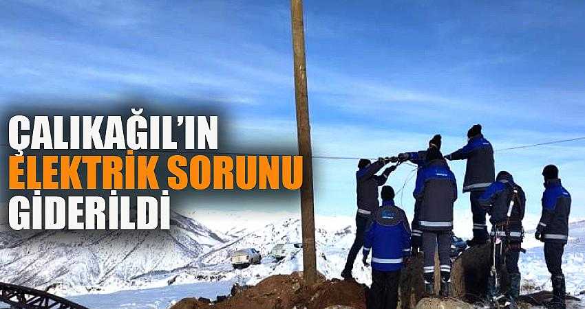ÇALIKAĞIL KÖYÜNÜN ELEKTRİK SIKINTISI GİDERİLDİ