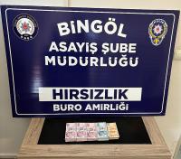 Yabancı Uyruklu Hırsız Sınır Dışı Edildi