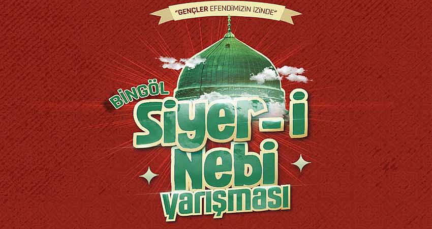 SİYER-İ NEBİ SINAVI YAPILACAK